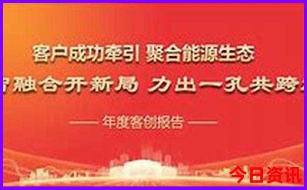 科尔沁大草原旅游攻略