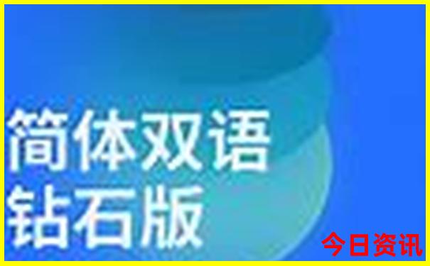 北京出发内蒙东北自驾游攻略