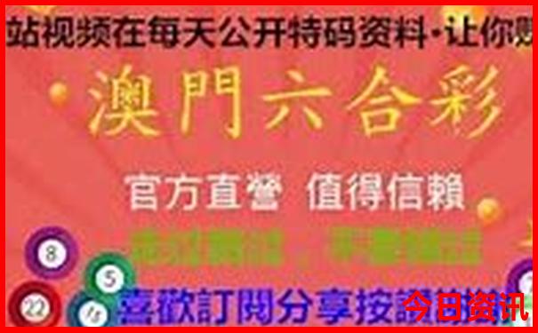哪些地方凉快适合旅游